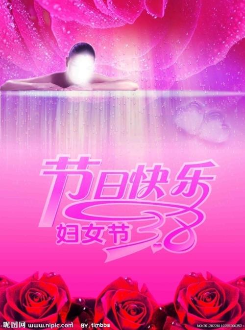 教育部学历证书电子注册备案表未毕业